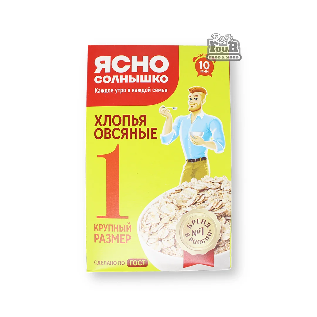 Վարսակի փաթիլներ «Ясно Солнышко 1» 350գ